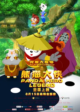 性少妇videosexfr老师