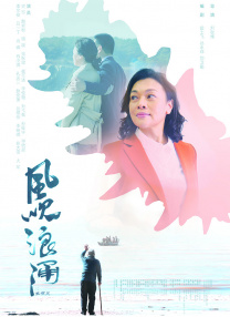 婷婷在线观看香蕉五月天